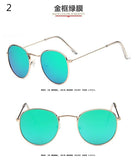 Trend Round Sunglass